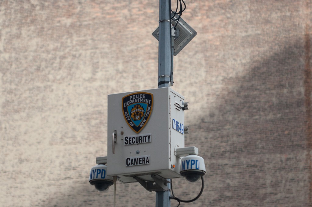 nypdsecuritycamera